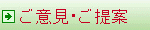 ӌ